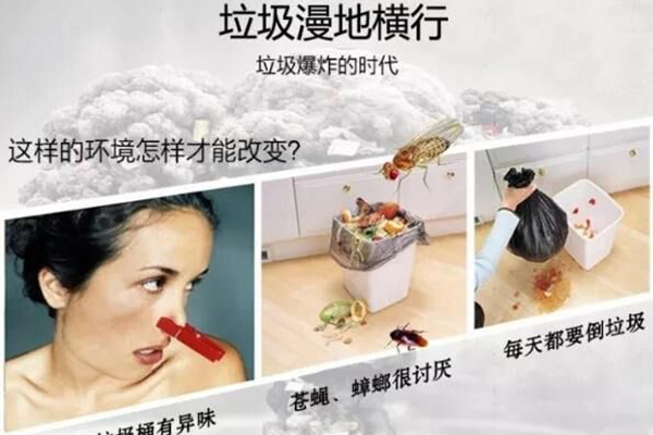 “英利浦垃圾處理器：有廚房就有市場