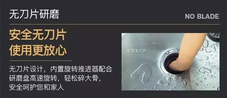 把您最關(guān)心的英利浦廚余垃圾處理器的問(wèn)題，一次性說(shuō)完！