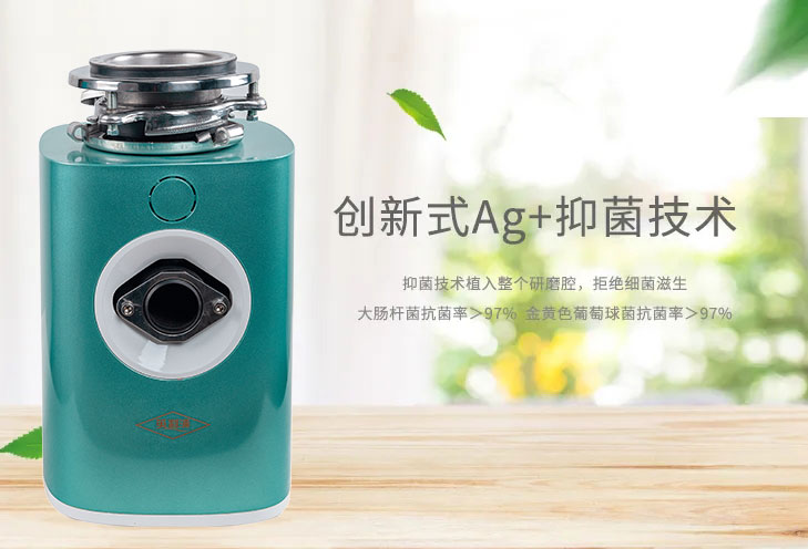 這些人性化的設(shè)計，才是垃圾處理器的標(biāo)配！