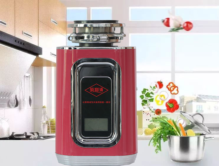 英利浦垃圾處理器線下推廣活動策劃案