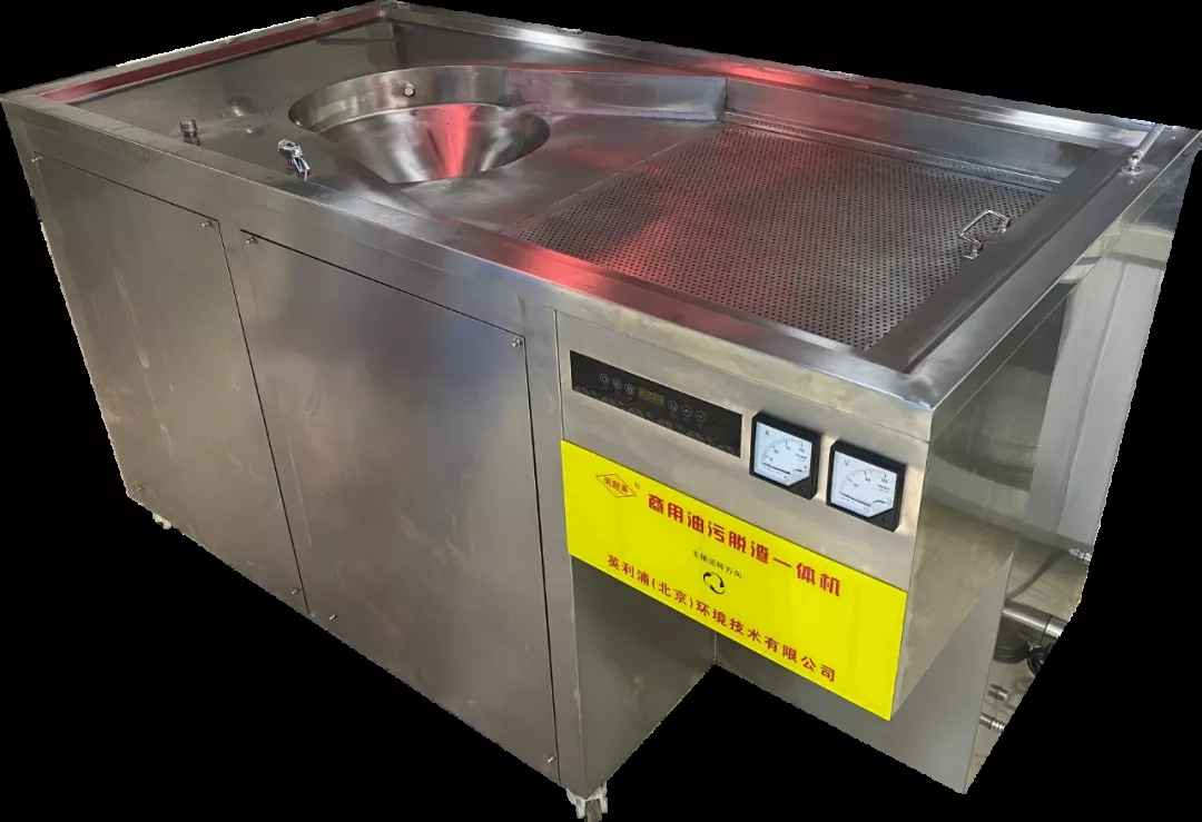 北京非居民廚余垃圾擬全面實(shí)行計(jì)量收費(fèi)管理