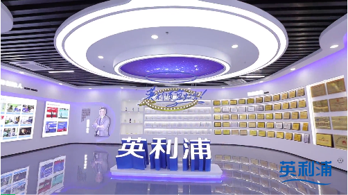 北京英利浦公司打造好的食物垃圾處理器品牌