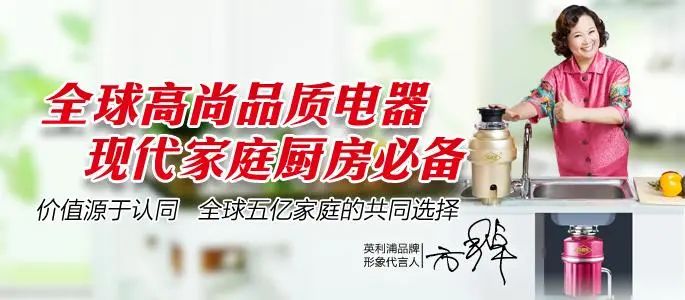 讓我告訴您：選擇英利浦的優(yōu)勢