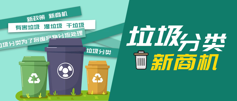 廚房食物垃圾處理器給生活帶來的方便