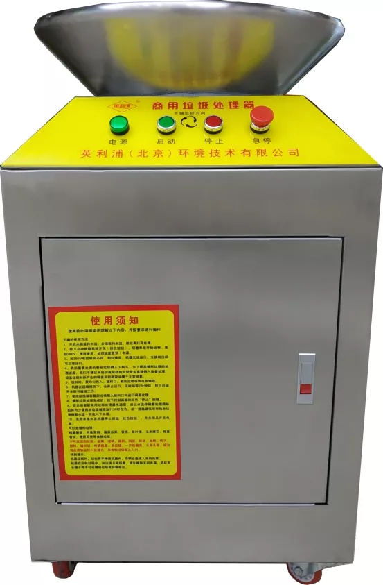 1623654723118259.jpg 640.webp (10).jpg