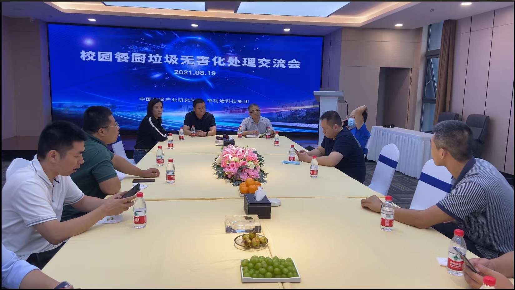 1629617300117098.jpg 1629617300117098.jpg