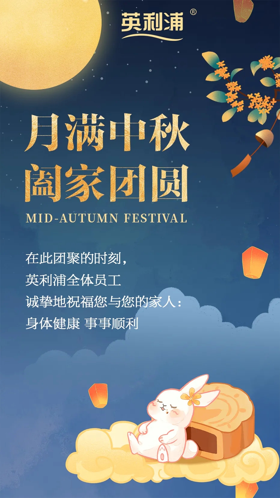 1632270854128251.jpg 640.webp.jpg