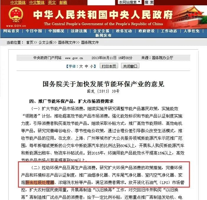 1654589805481439.png 640 (1).png