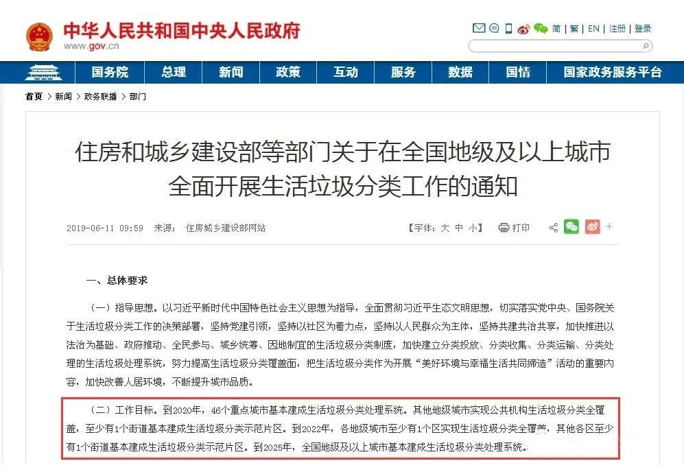 1654589825103702.png 640 (3).png