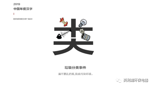 1656732454844670.png 640.png