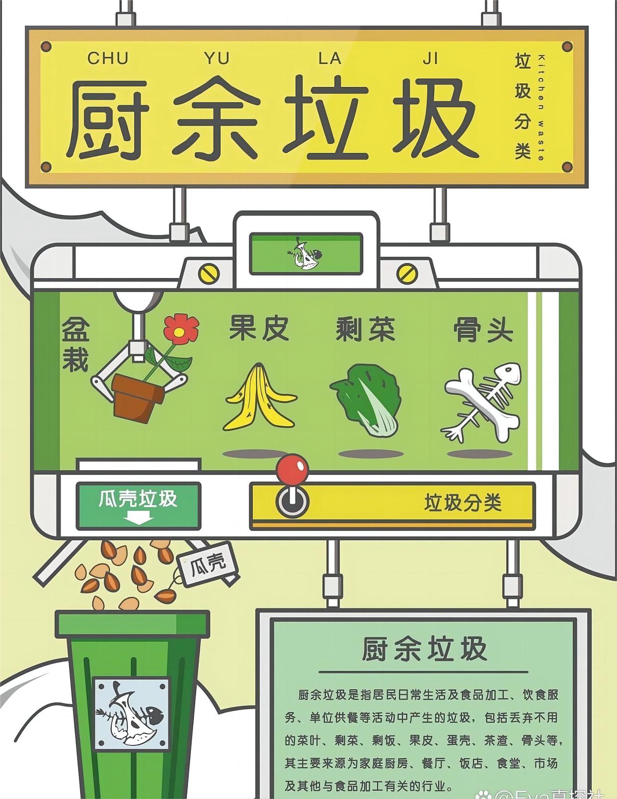 1717291270100737.jpg 1e30e924b899a901154164f0b5b618760308f5b4(1).jpg