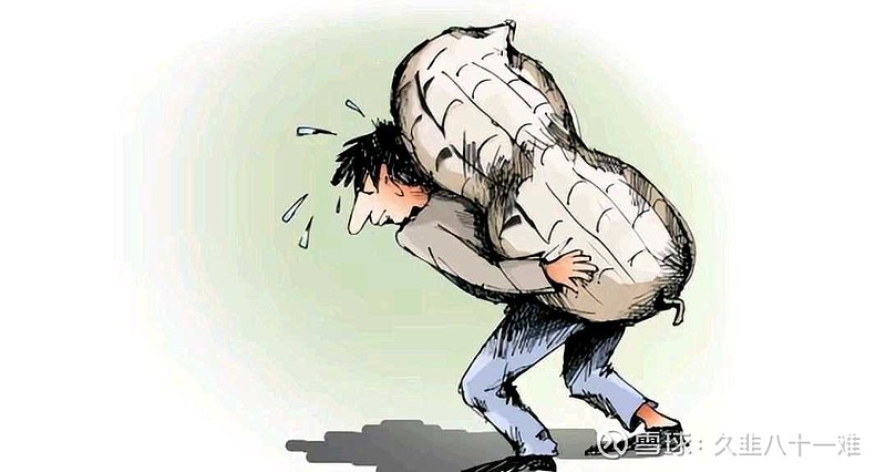 1719710685806071.jpg 9b69a4670a05720f02697b947438de83.jpg